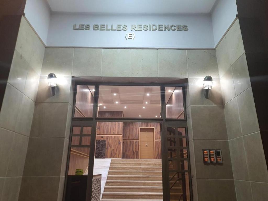 Les belles residences E