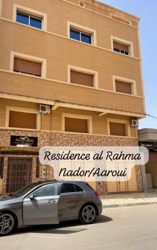 Residence Rahma