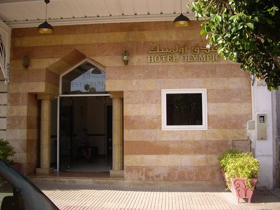 Hôtel Olympic , Fez Fndq Awlmbyk Fas