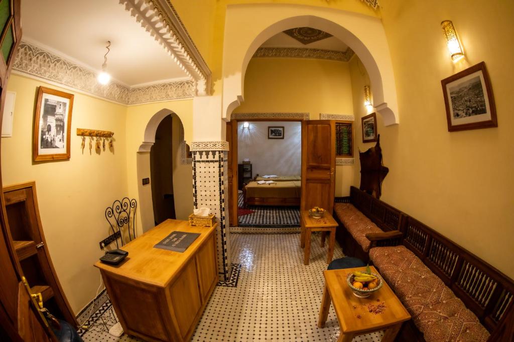 Dar Al Haja Rahma