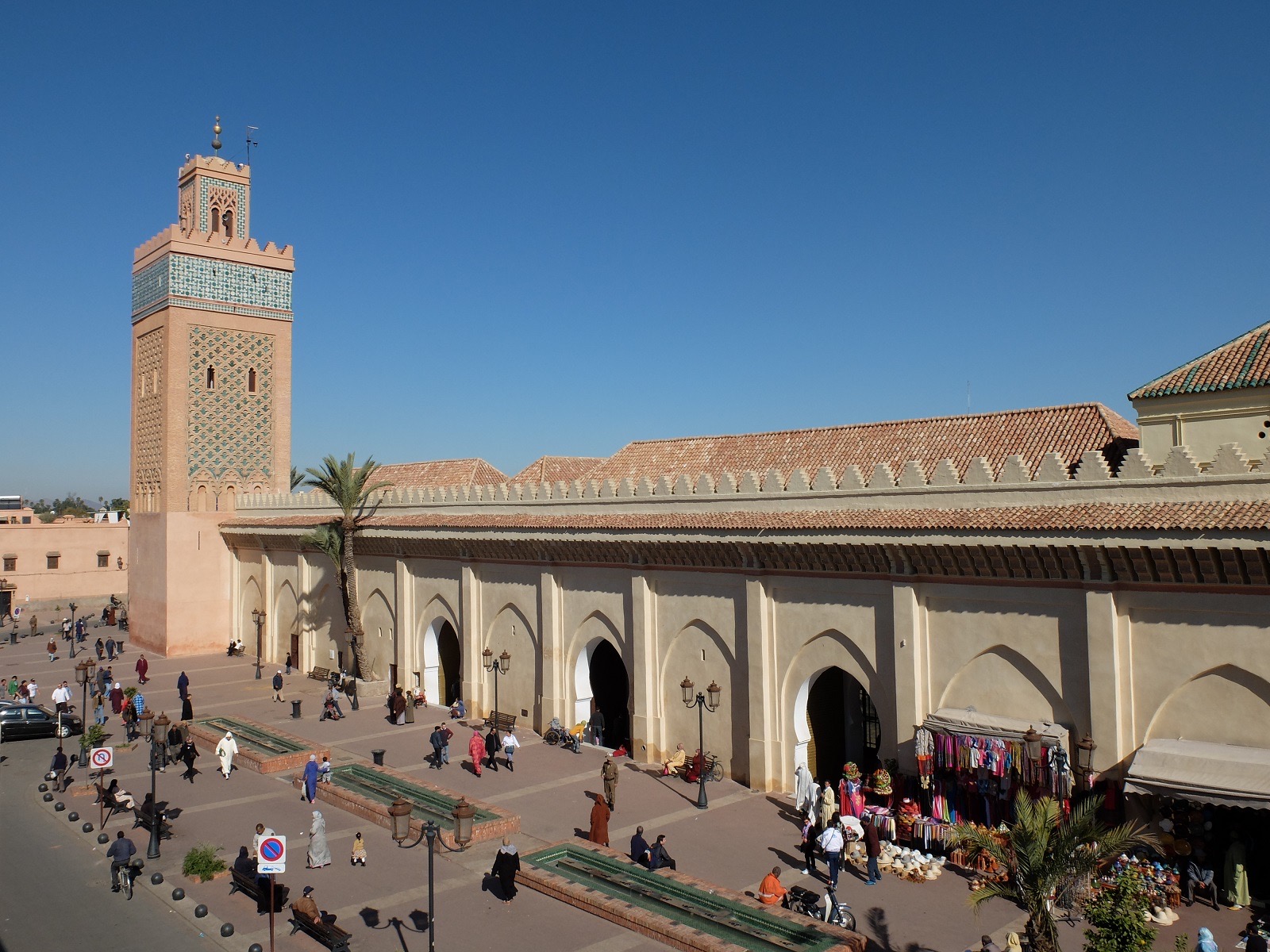 Kasbah Mosque