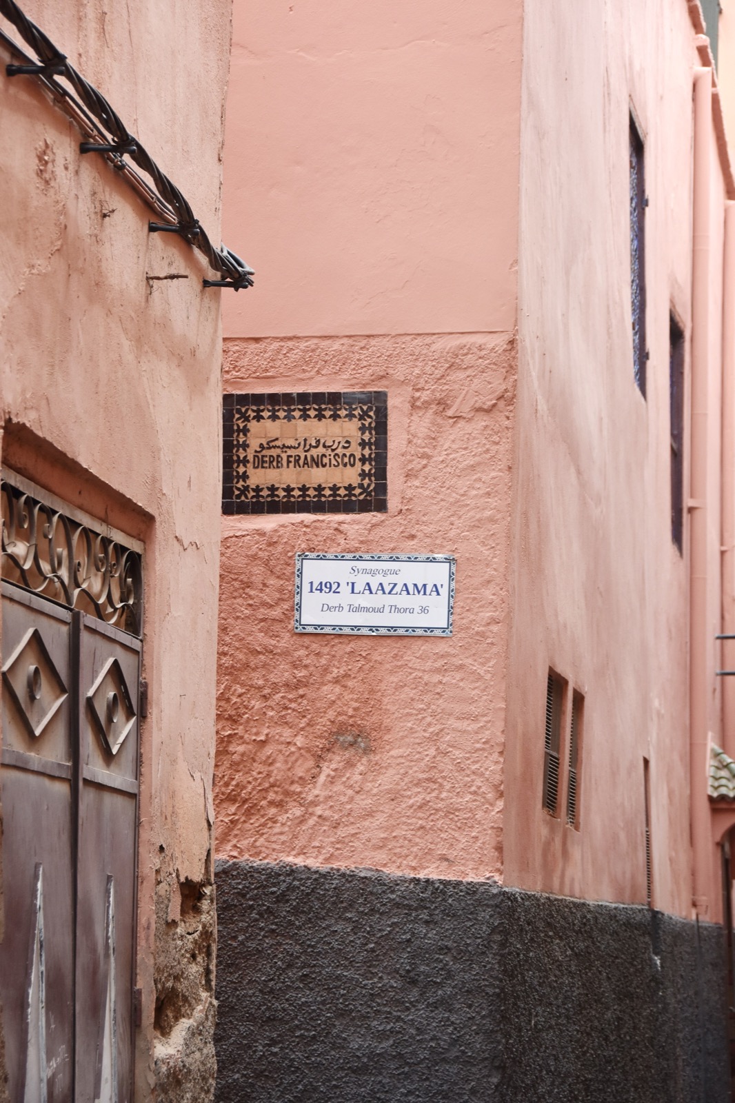 Mellah of Marrakesh