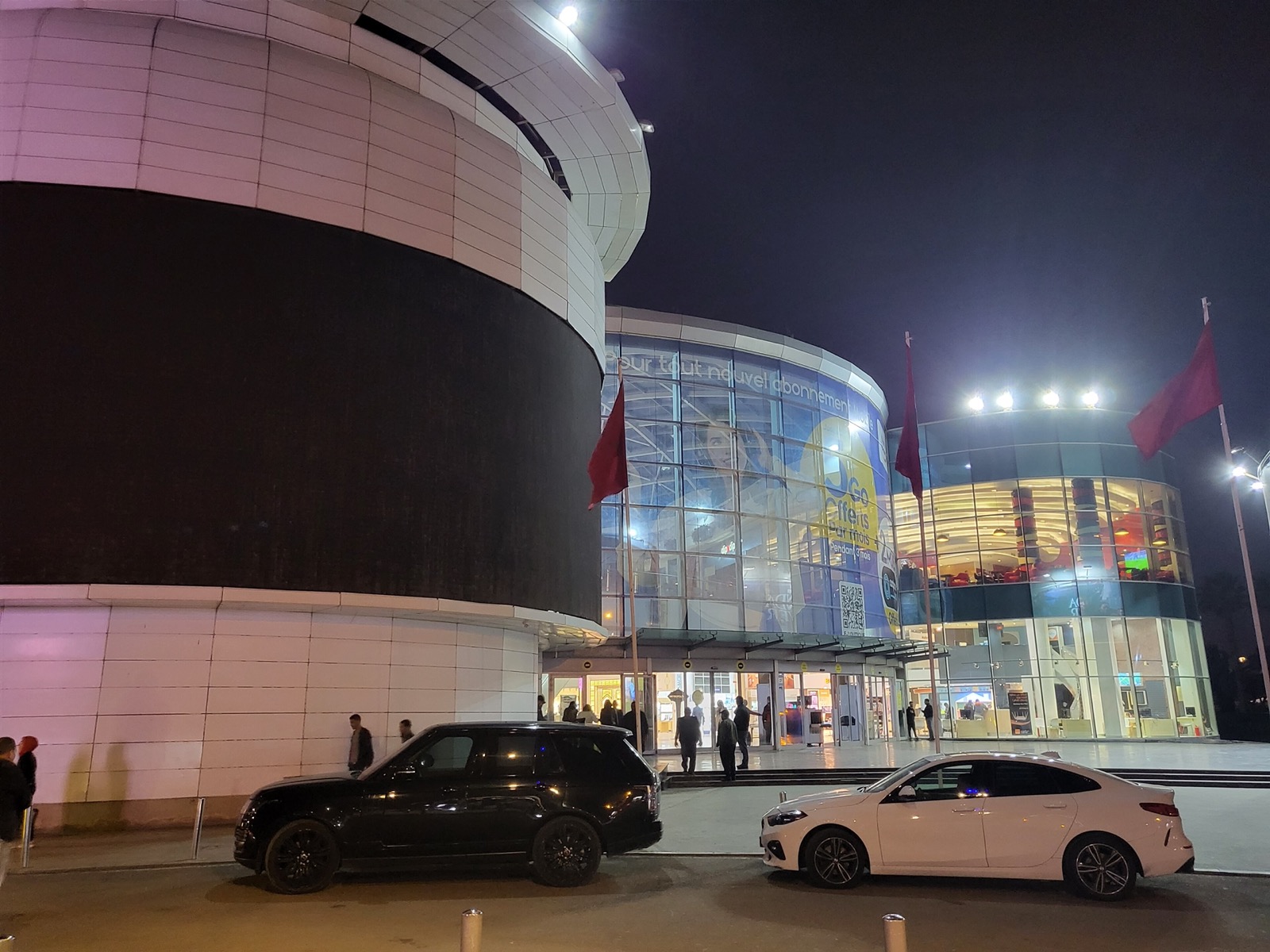 Morocco Mall