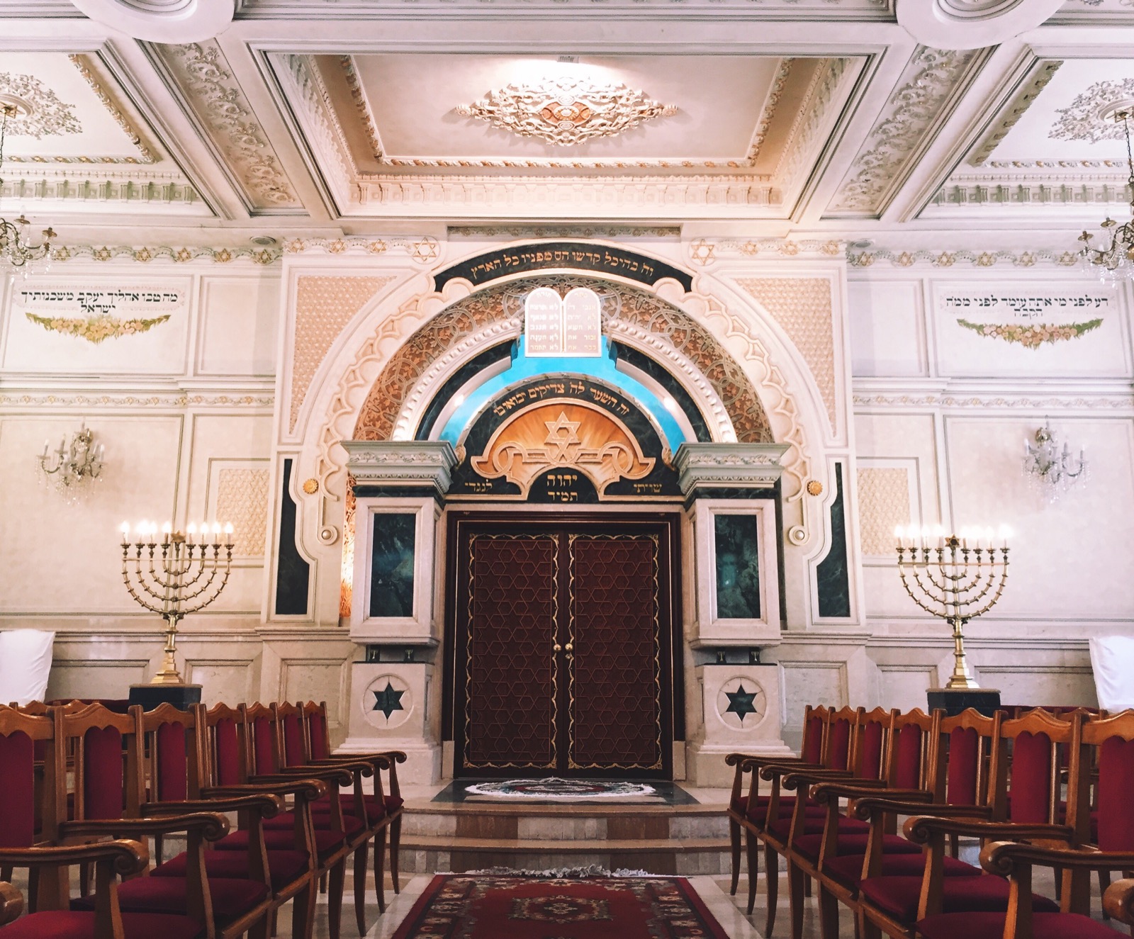 Temple Beth-El