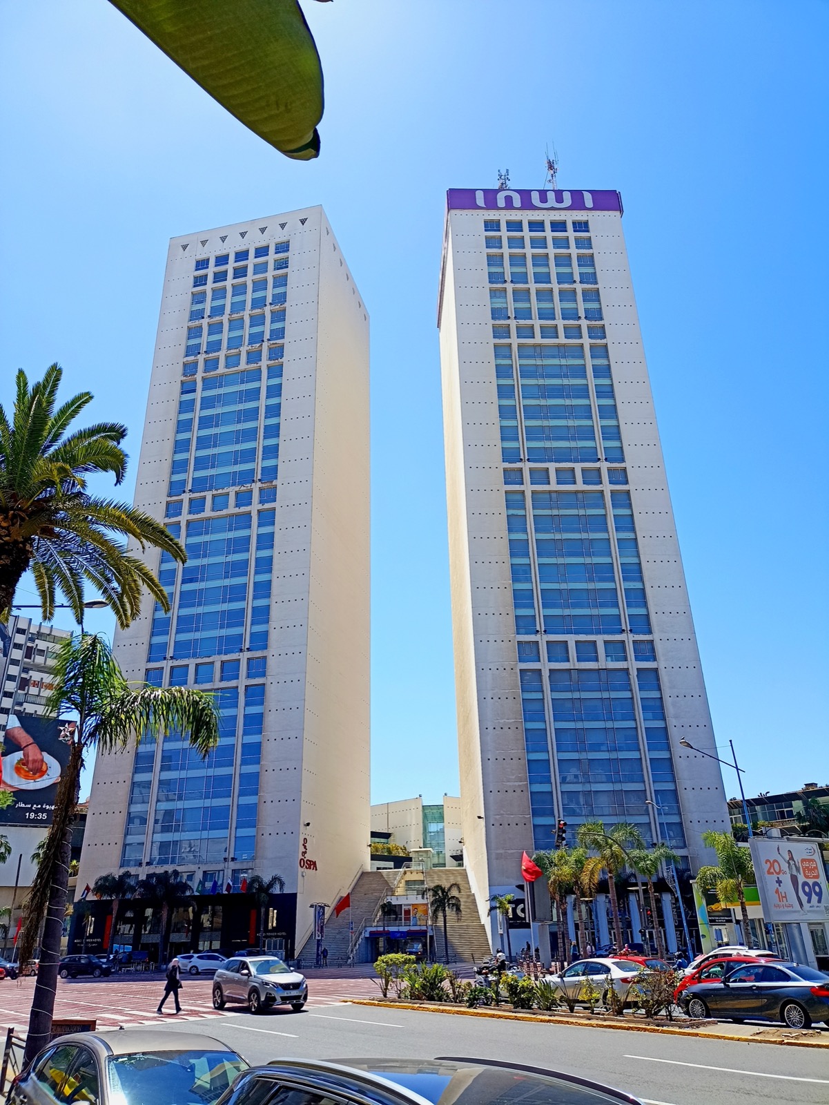 Casablanca Twin Center