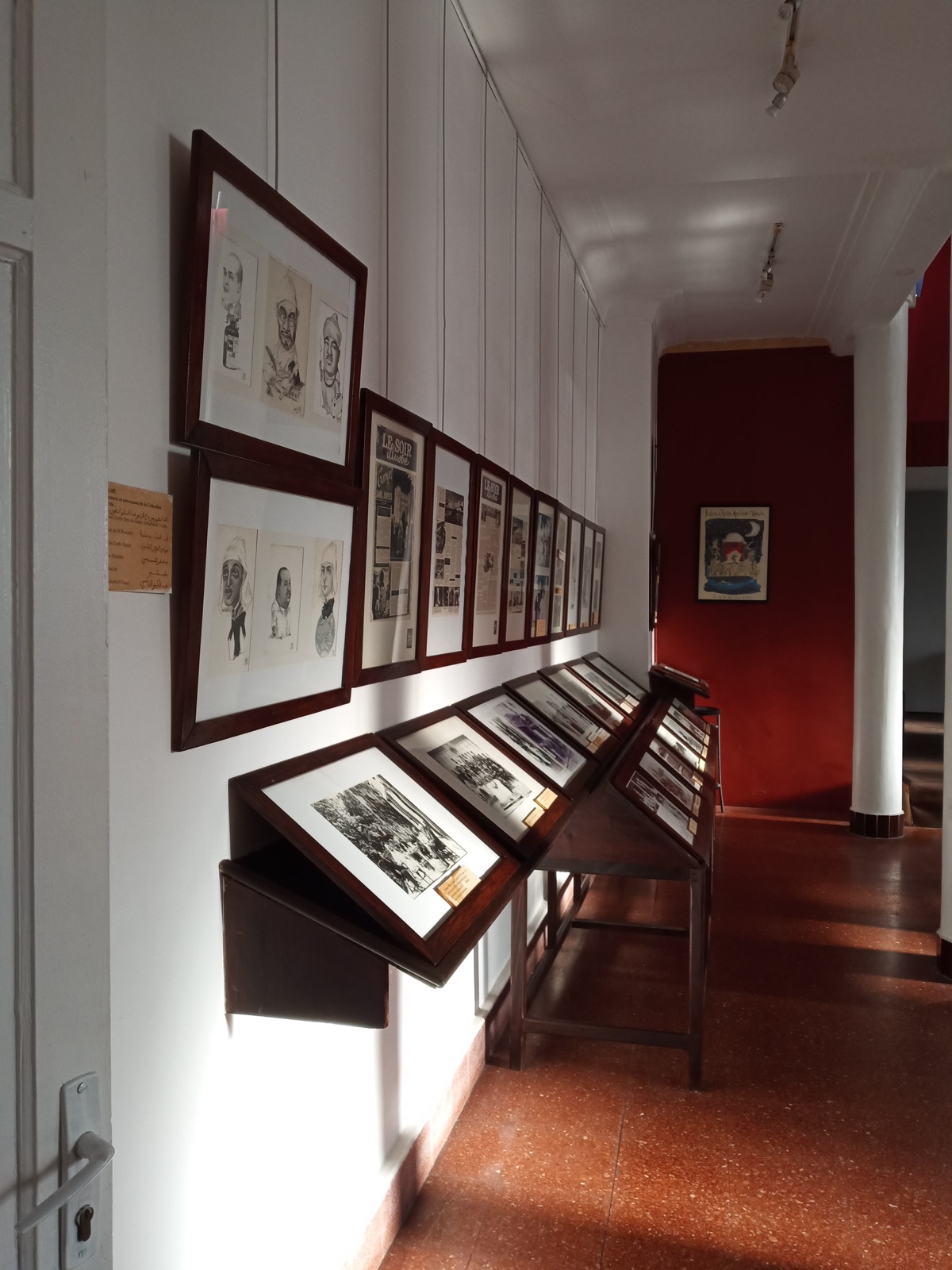 Fondation Lorin