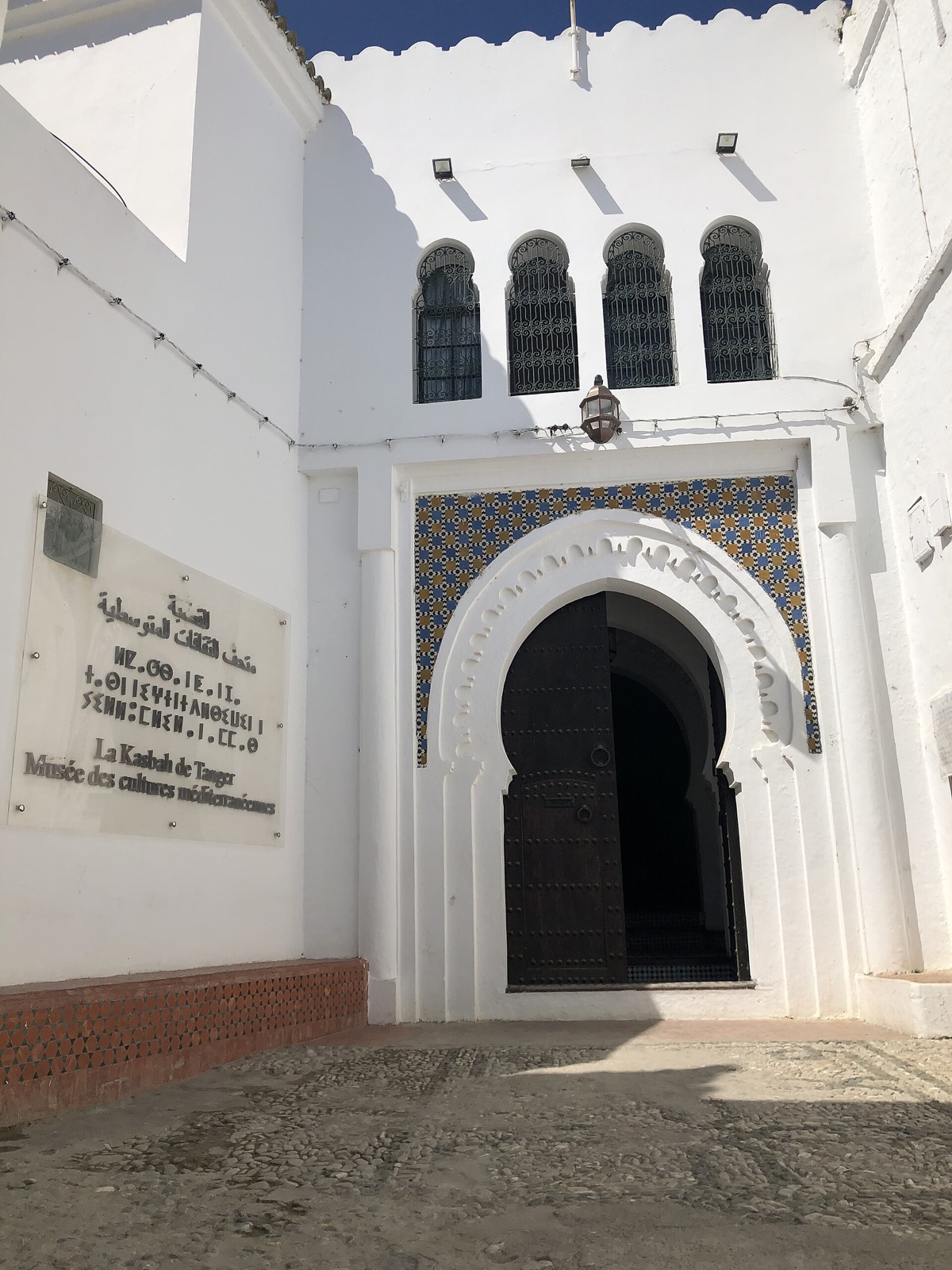Kasbah Palace