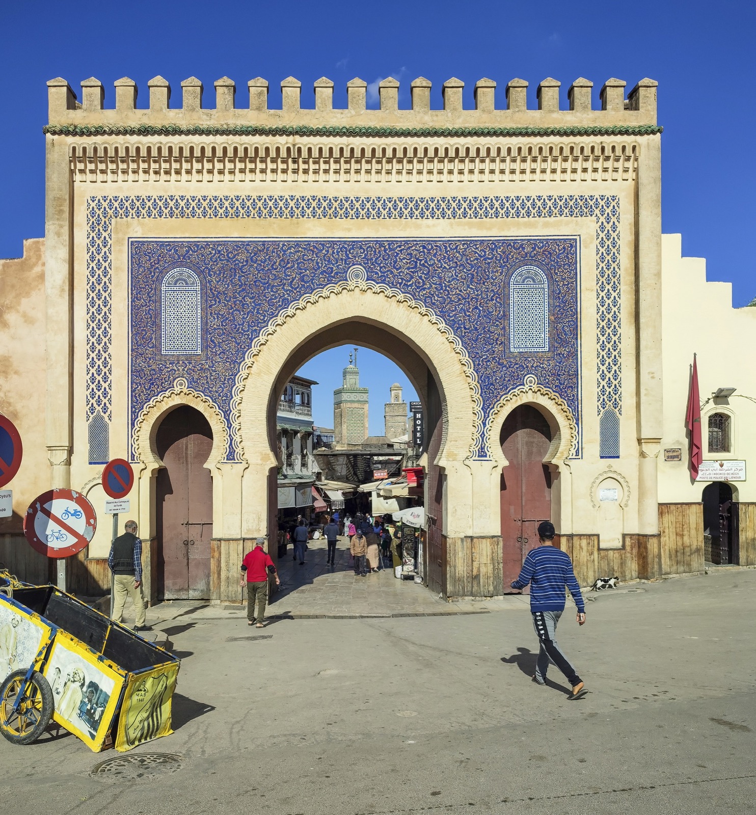 Bab Bou Jeloud