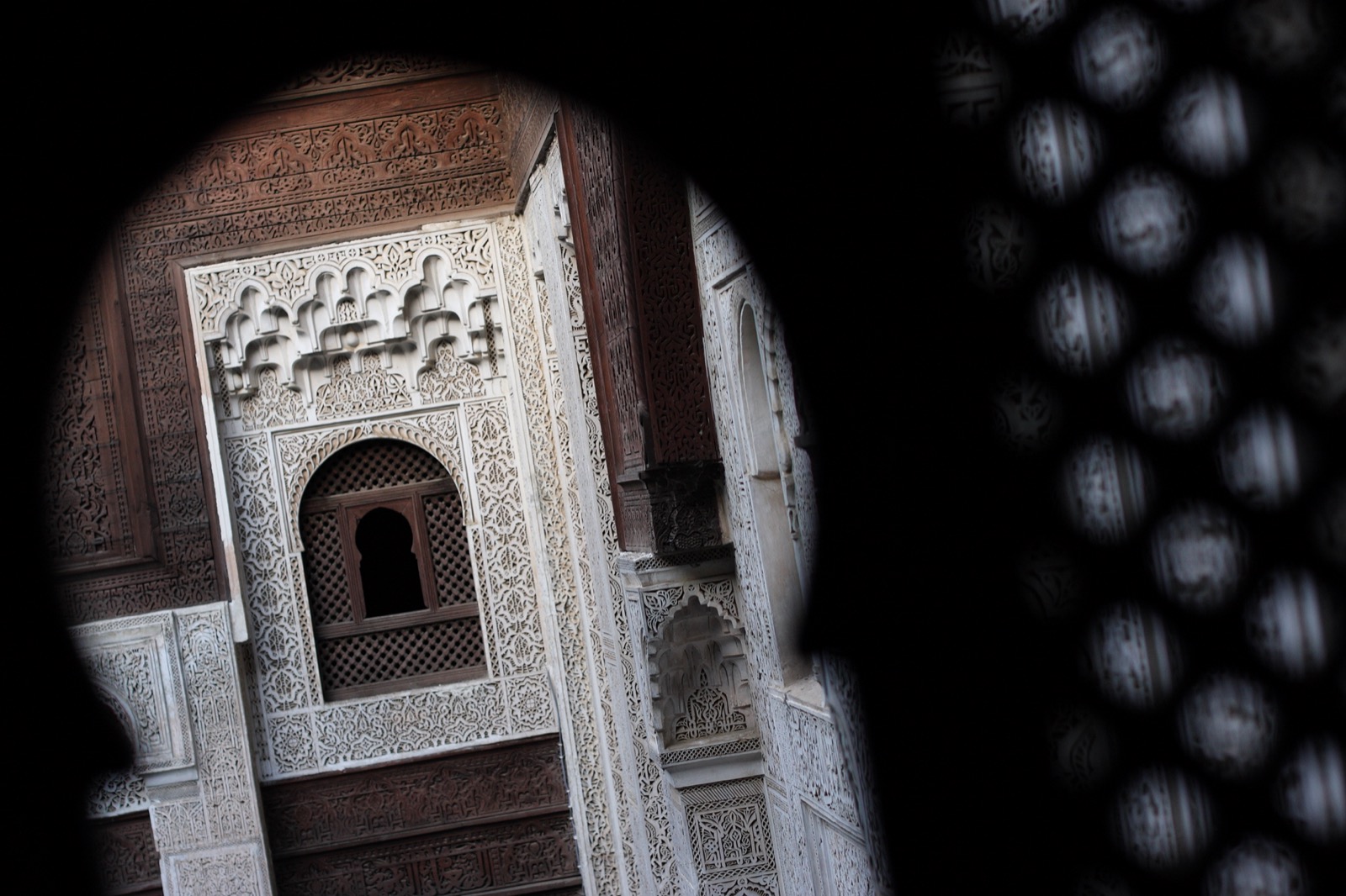 Bou Inania Madrasa (Meknes)