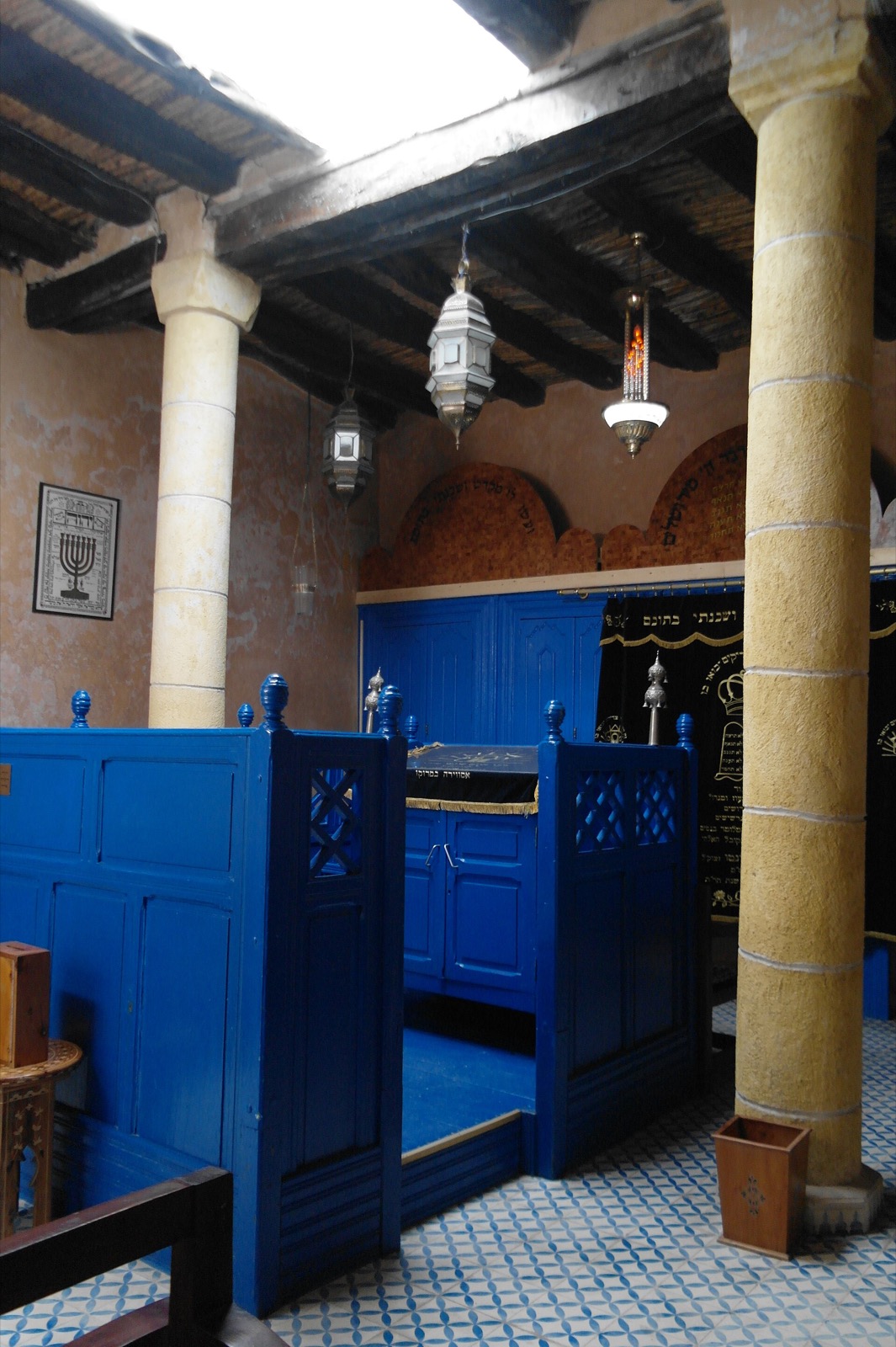 Chaim Pinto Synagogue