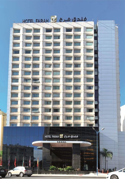Farah hotel