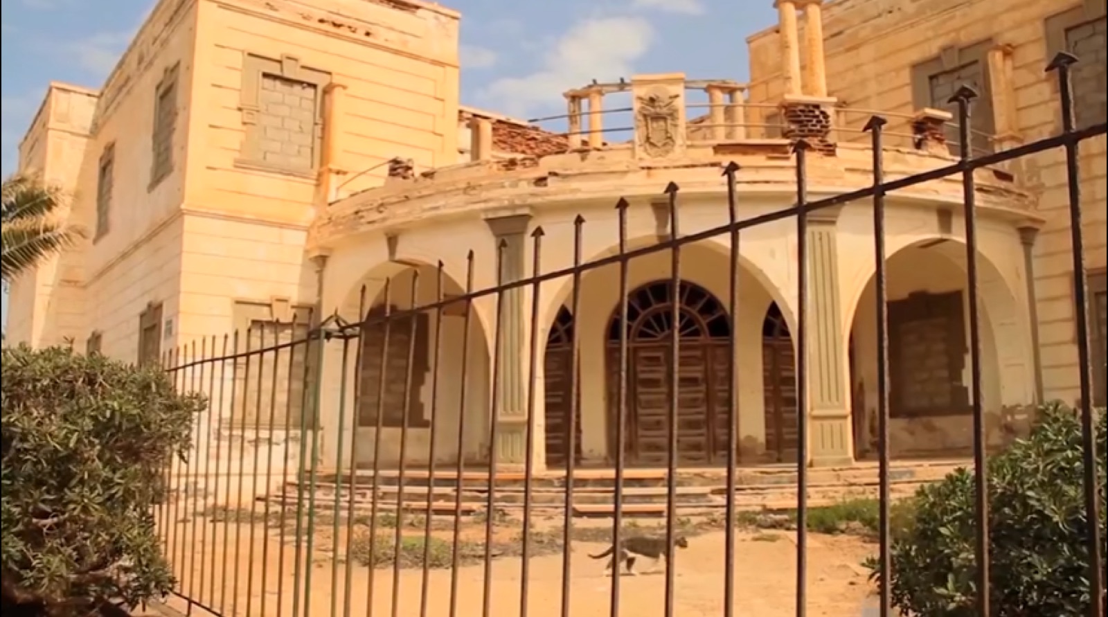 Sidi Ifni Military Treasury