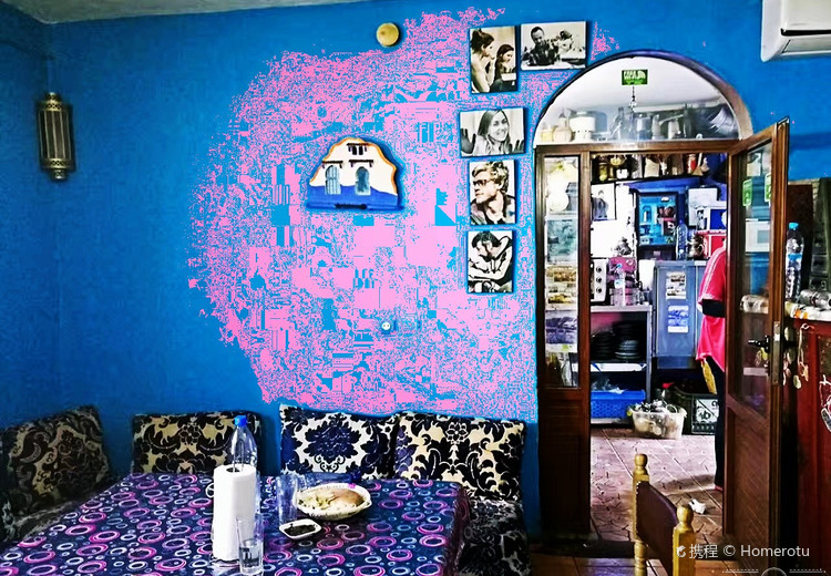 Restaurant Beldi Bab Ssour
