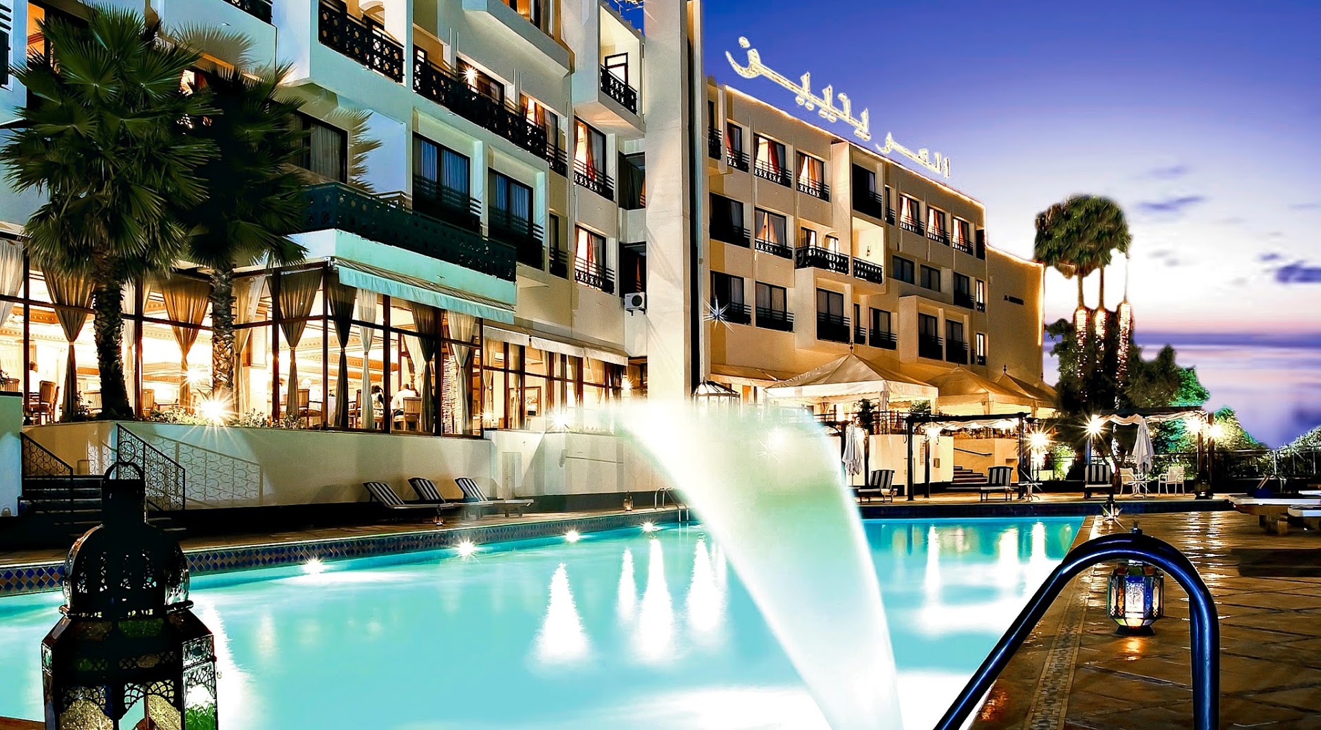 Hotel Les Merinides
