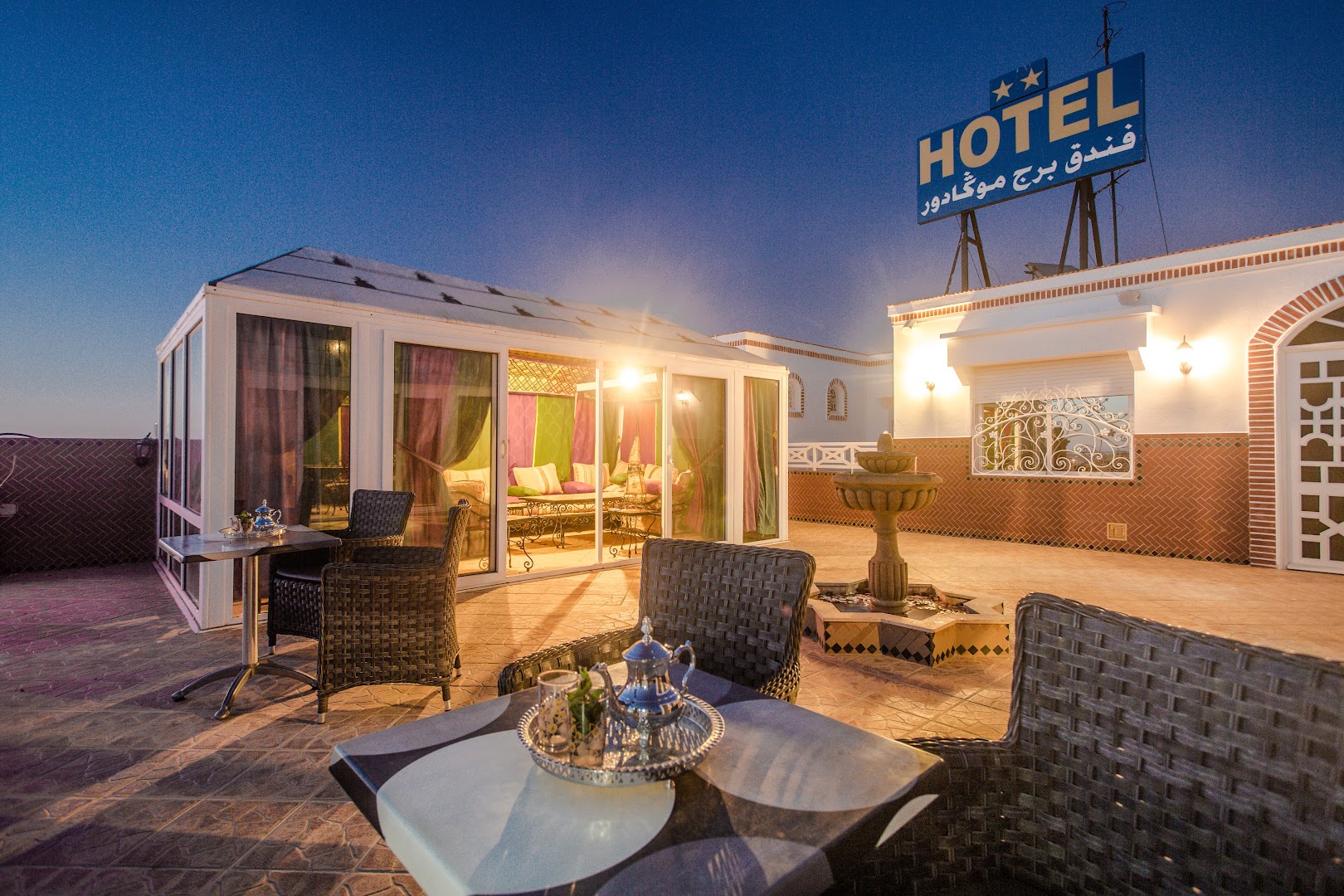 Hôtel Borj Mogador