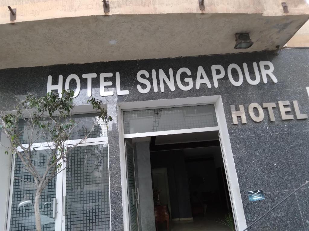 Singapour Maroc Hotel – Casablanca, Morocco