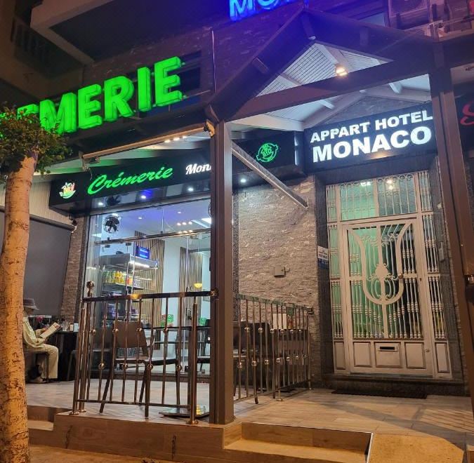 Apparthotel monaco