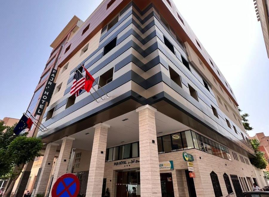 Fajr Hôtel