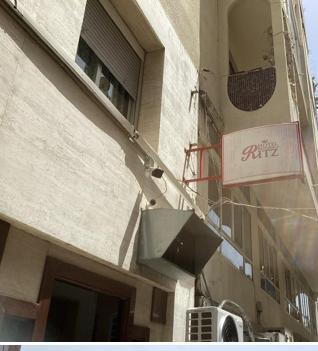 Hotel Residence Ritz