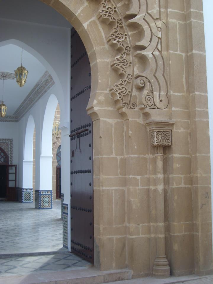 Great Mosque of Salé