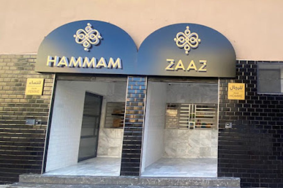 Hammam ZAAZ – حمام زاز
