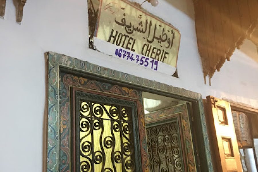 Hotel Cherif