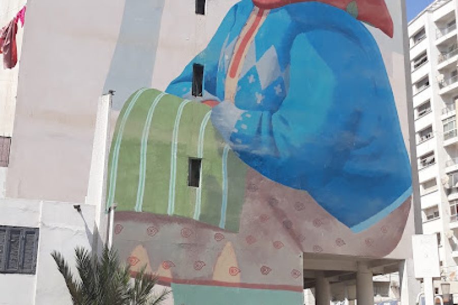 Atlas essauoira & spa