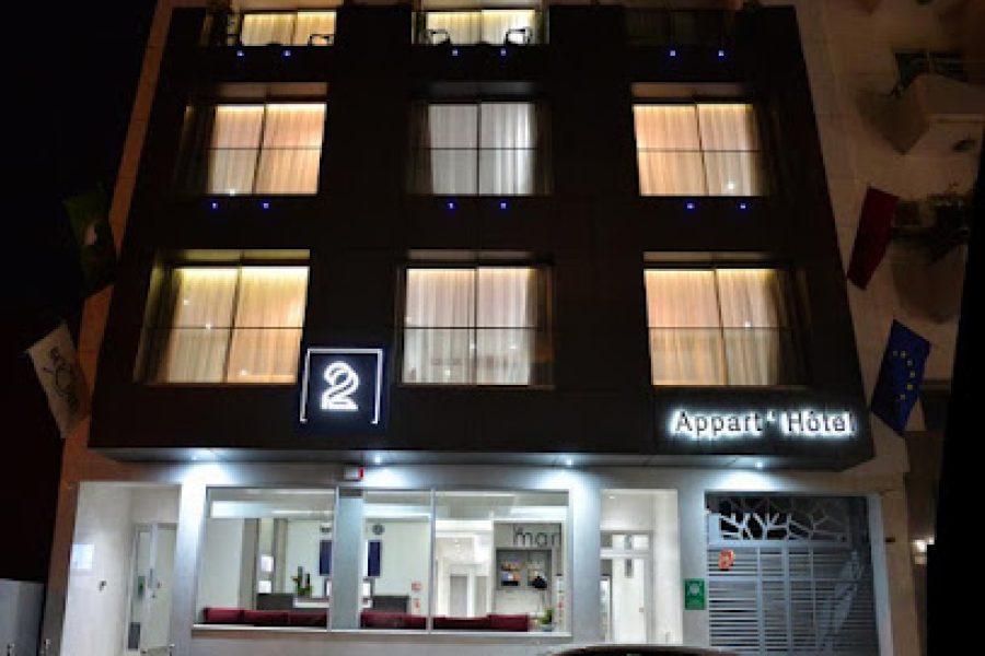 Le 22 Appart’ Hôtel Casablanca
