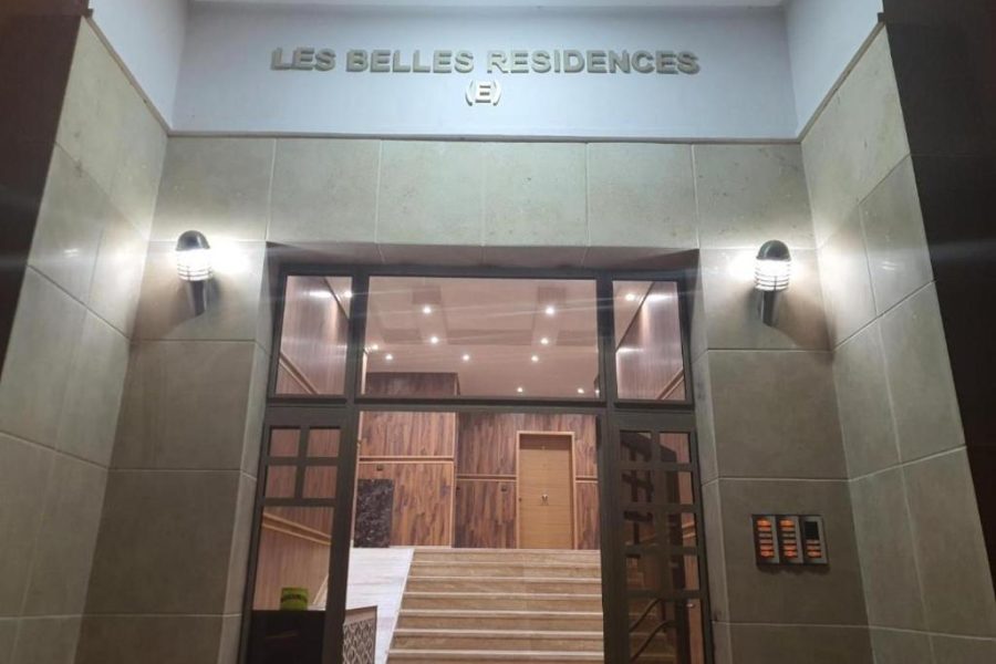 Les belles residences E